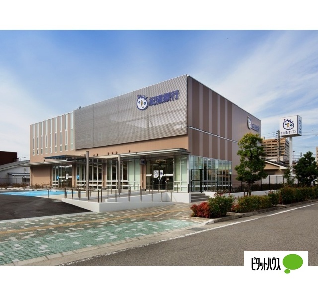 銀行　紀陽銀行紀三井寺支店（銀行）まで630m