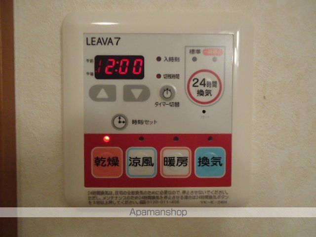 その他部屋・スペース　その他部屋・スペース