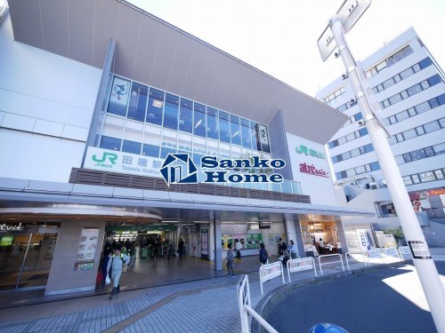 その他　アトレヴィ田端（その他）まで1499m