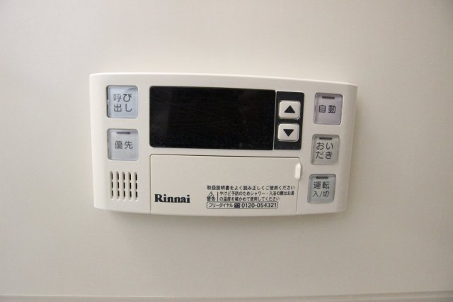 その他　参考写真です。現況優先。