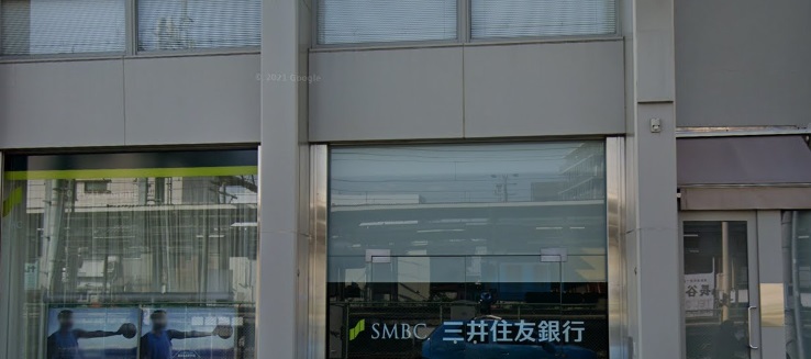 銀行　三井住友銀行庄内支店（銀行）まで877m