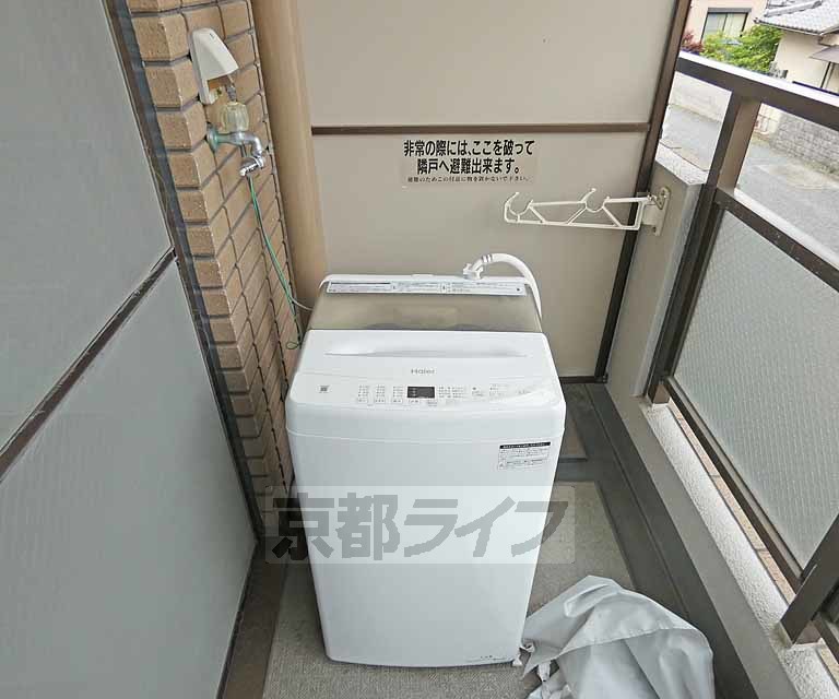 その他設備　洗濯機置き場です。