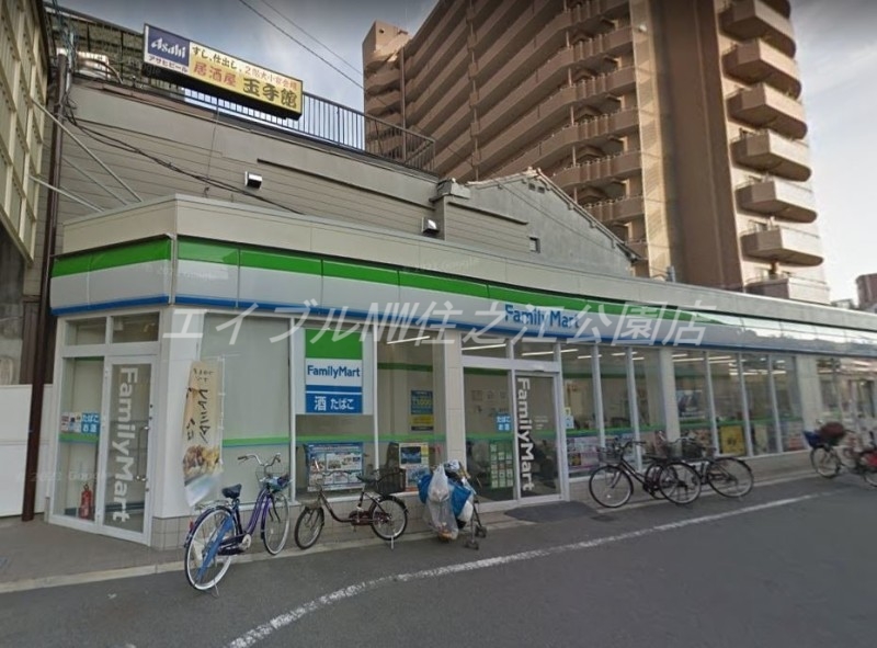 コンビニ　ファミリーマート我孫子道駅前店（コンビニ）まで411m