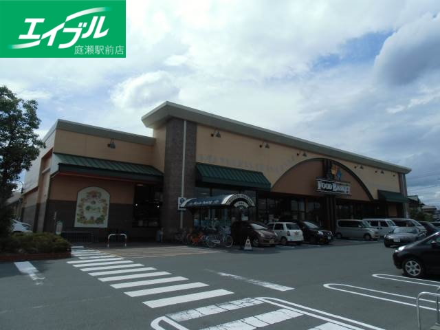 スーパー　ニシナフードバスケット福島店（スーパー）まで866m