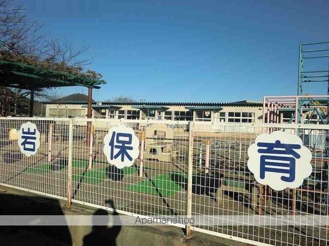 幼稚園・保育園　岩保育園（幼稚園・保育園）まで1800m