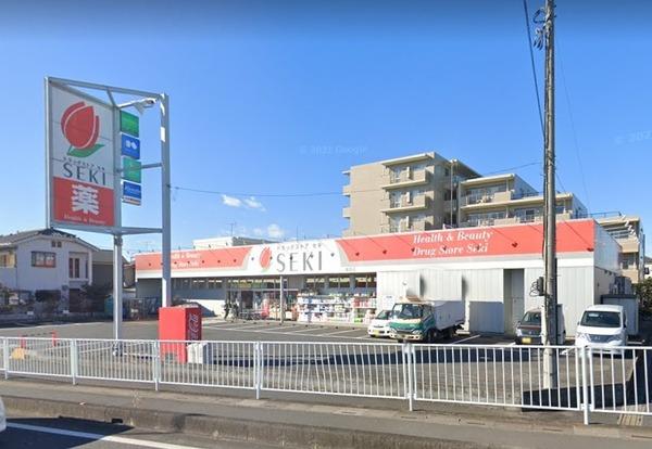 ドラックストア　ドラッグストアセキ 姫宮店（ドラッグストア）まで1059m