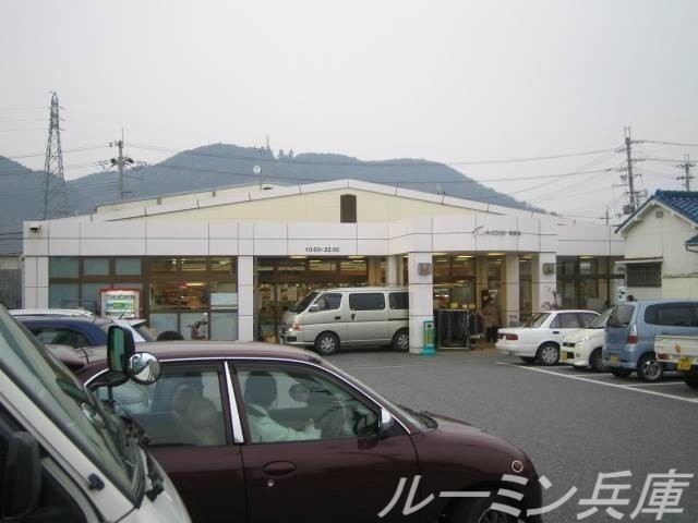 ルナTAKINOの周辺写真