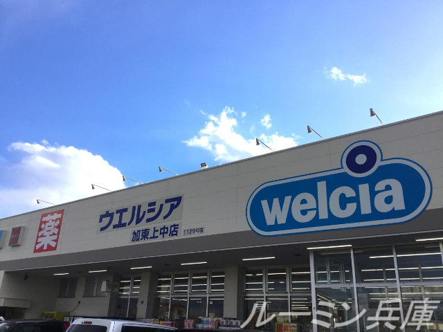 ルナTAKINOの周辺写真