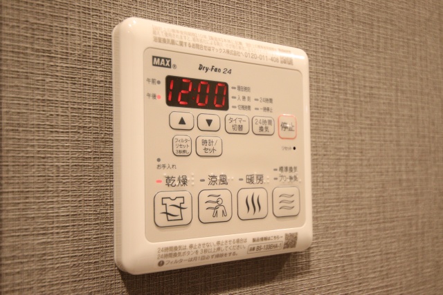 その他設備　※別室の参考写真の為、現況優先です。