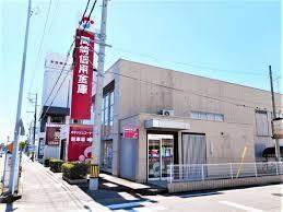 銀行　岡崎信用金庫六ッ美支店（銀行）まで417m