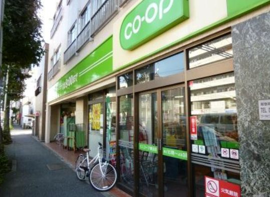 スーパー　ミニコープ瀬田店（スーパー）まで330m