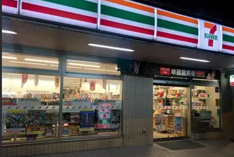 コンビニ　セブンイレブン世田谷瀬田4丁目店（コンビニ）まで448m
