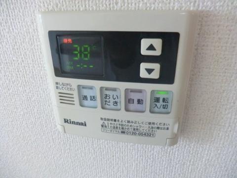 その他設備　追炊き機能付き給湯パネル