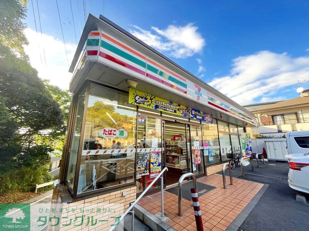 コンビニ　セブンイレブン鎌倉湘南町屋駅前店（コンビニ）まで550m