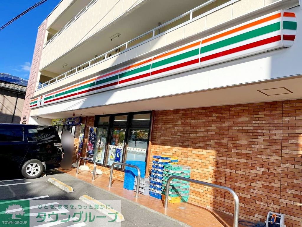 コンビニ　セブンイレブン鎌倉深沢店（コンビニ）まで520m