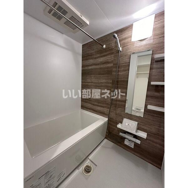 バス・シャワールーム