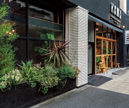 その他　KOMA shop(コマショップ)（その他）まで683m