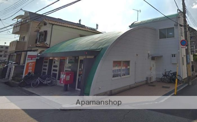 郵便局　尼崎南武庫郵便局（郵便局）まで516m