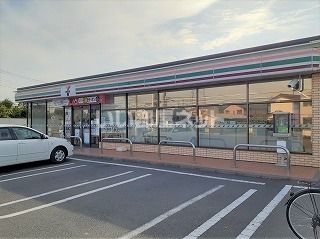 コンビニ　セブンイレブン 平塚寺田縄店（コンビニ）まで1146m