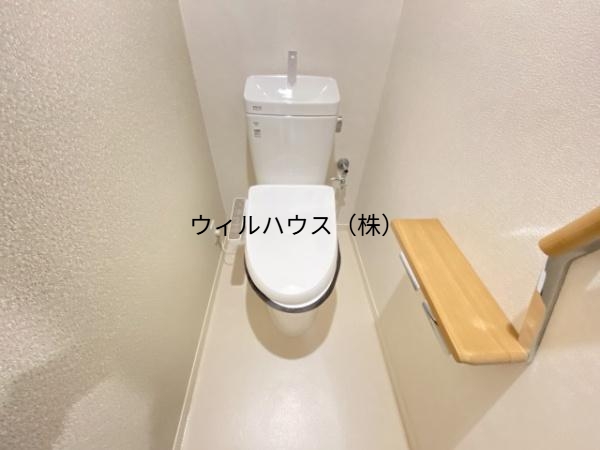 トイレ　セパレート！