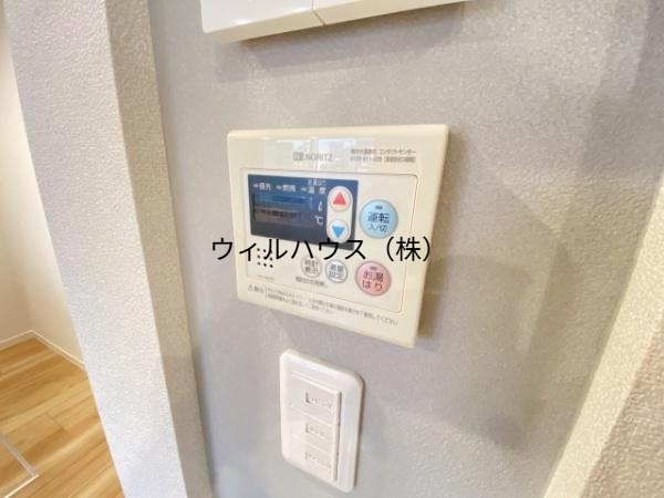 その他設備　給湯リモコン！