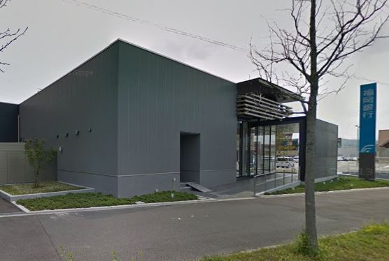 銀行　福岡銀行小倉東支店（銀行）まで1299m