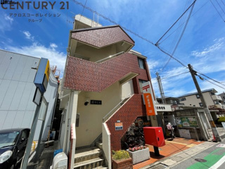 建物外観　1階が郵便局で利便性良好！
