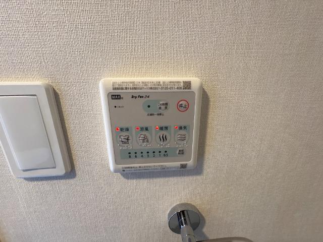 その他　その他