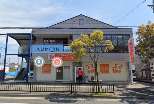 病院　いまいこどもクリニック（病院）まで123m