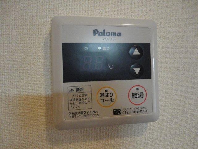 セキュリティ　給湯パネル