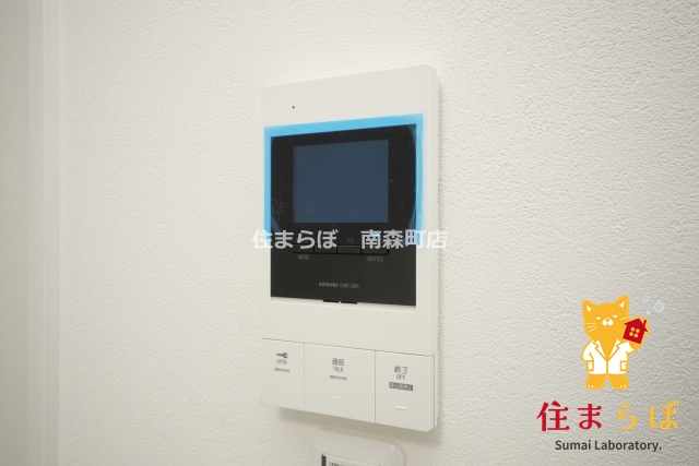 セキュリティ　「物件じゃなく、“あなたの暮らしの一部”に出会いましょう。」