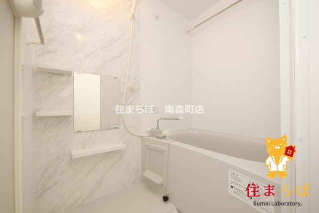 バス・シャワールーム　「見た目じゃなく、心に“しっくりくる”を大切に。」