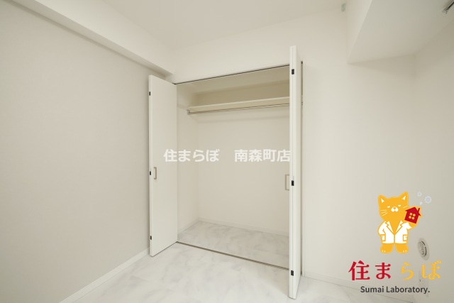 収納　「暮らしやすさを解析し、あなたにレコメンドします。」