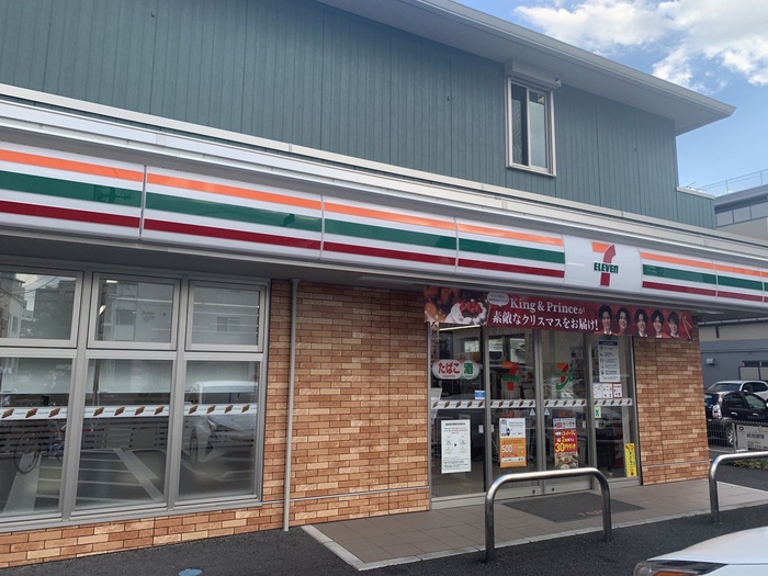 コンビニ　セブン-イレブン 仙台宮町１丁目店（コンビニ）まで450m