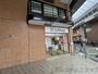 その他　ソフトバンク淡路駅前（その他）まで1250m