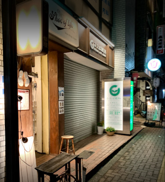 病院　ふたば眼科（病院）まで825m