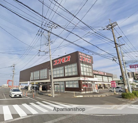 ドラックストア　ドラッグストアコスモス王子港町店（ドラッグストア）まで500m