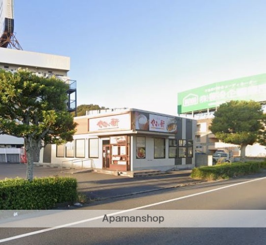 飲食店　やよい軒生石店（飲食店）まで550m