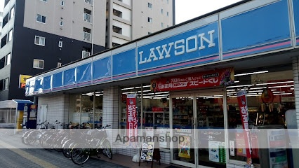 コンビニ　ローソン 鶴見中央四丁目店（コンビニ）まで372m