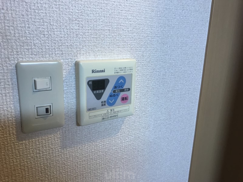 その他設備　※別のお部屋のお写真です。参考までに。