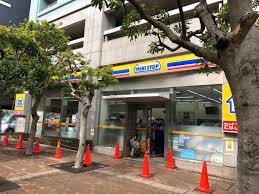 コンビニ　ミニストップ 新宿花園通り店（コンビニ）まで250m