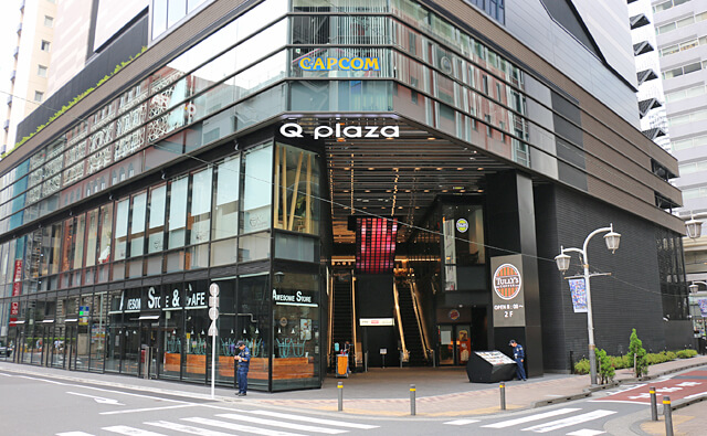 ショッピングセンター　キュープラザ池袋（ショッピングセンター）まで293m