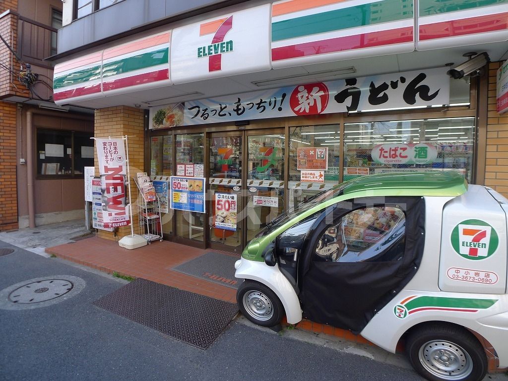 コンビニ　セブンイレブン中小岩店（コンビニ）まで90m