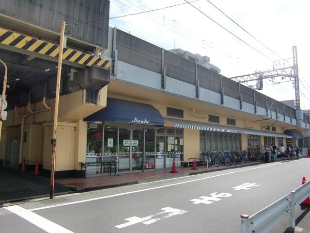 スーパー　マルシェ（スーパー）まで500m