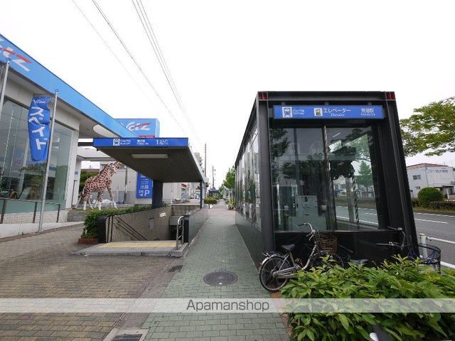 その他　荒畑駅（その他）まで80m