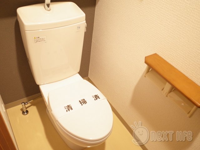 トイレ　マイコート日野2