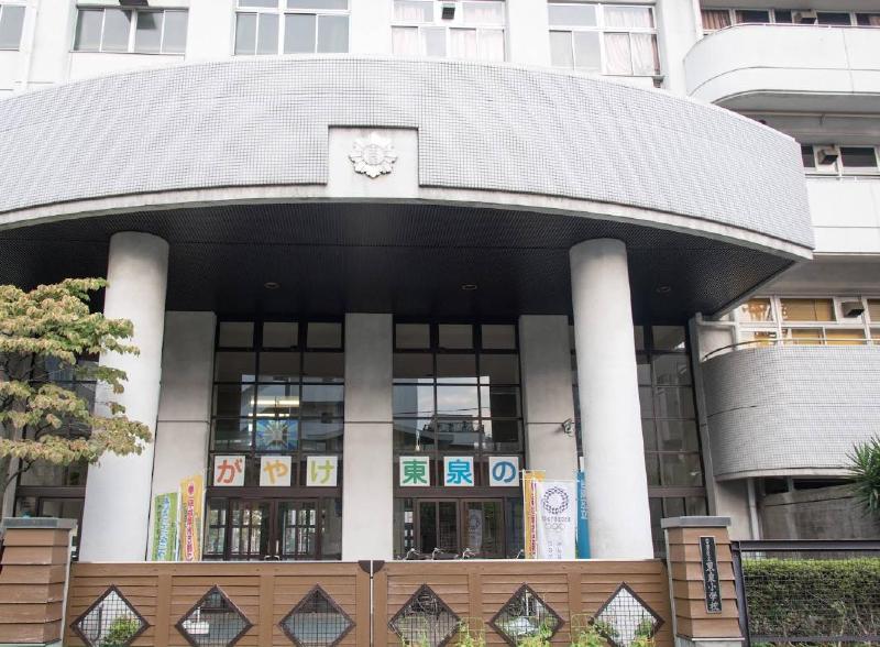 小学校　台東区立東泉小学校（小学校）まで500m