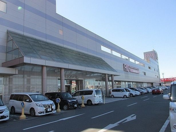 ショッピングセンター　FKDショッピングモ－ル（ショッピングセンター）まで400m