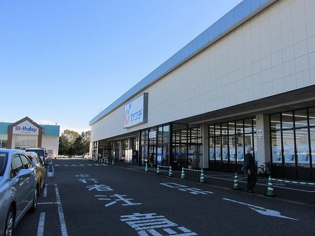 ドラックストア　カワチ薬品　上三川インター店（ドラッグストア）まで900m