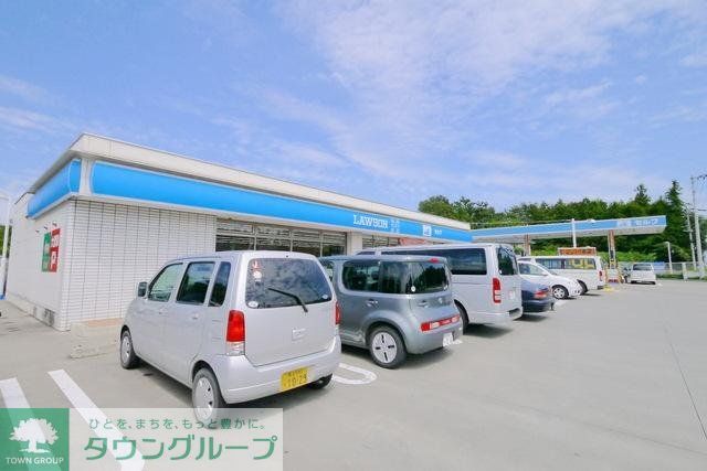 コンビニ　ローソン東松山バイパス店（コンビニ）まで859m